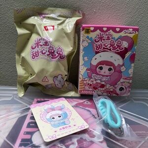 Nommi Baby Sweetheart Bunny - Frost Creme - New